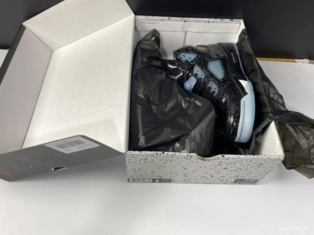 Chep Onekick Doernbecher Retro 5 633068-010 Jordan AIR 0819